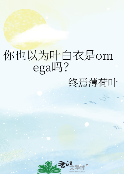 绿帽韩警官娇妻续写