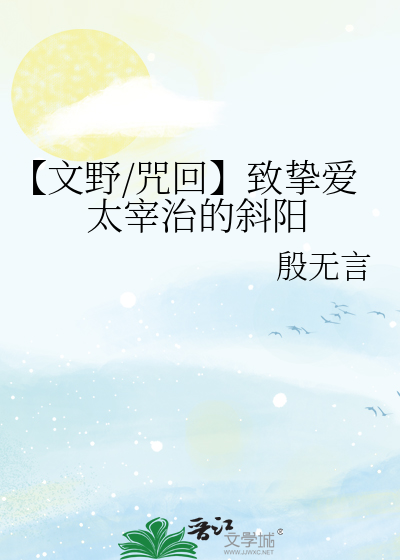 男人晚上必备网站免费