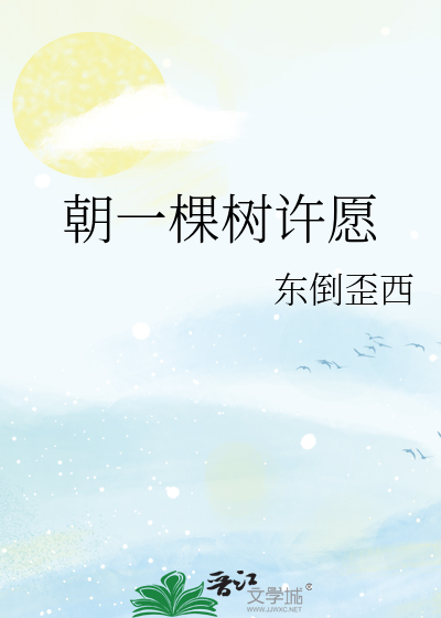 护士露出胸给我揉视频