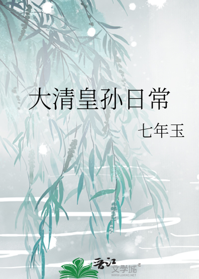奶水太多H