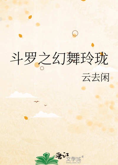 女女一起自慰互摸gif