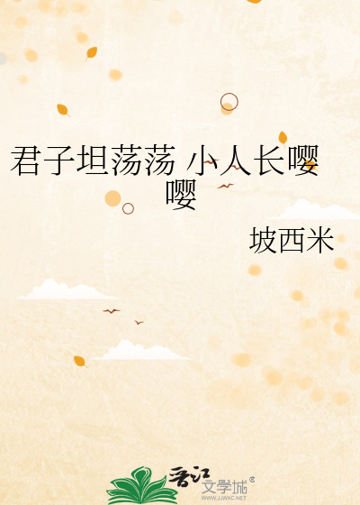 国产丰满主播丝袜勾搭大秀