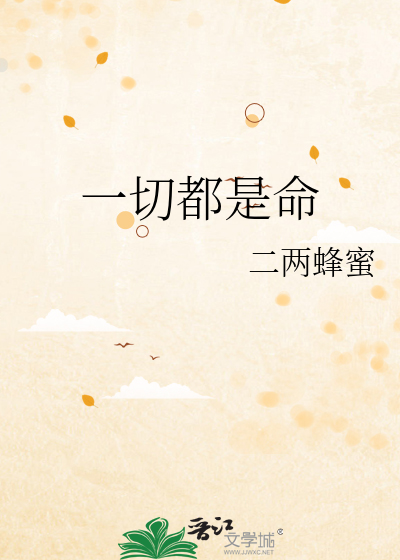 把女朋友闺蜜c了
