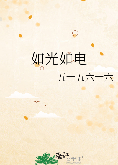 丝袜脚夹茎