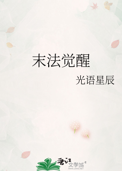粉嫩 破裂 惨叫 蹂躏