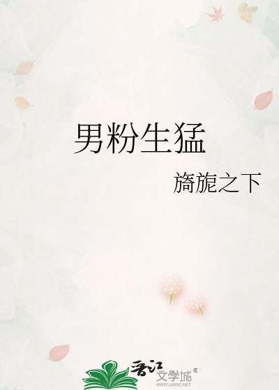 重生之再嫁老首长