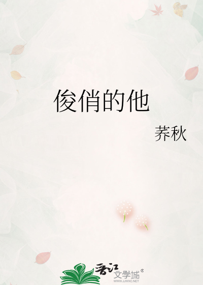 宝贝你那又湿又滑h