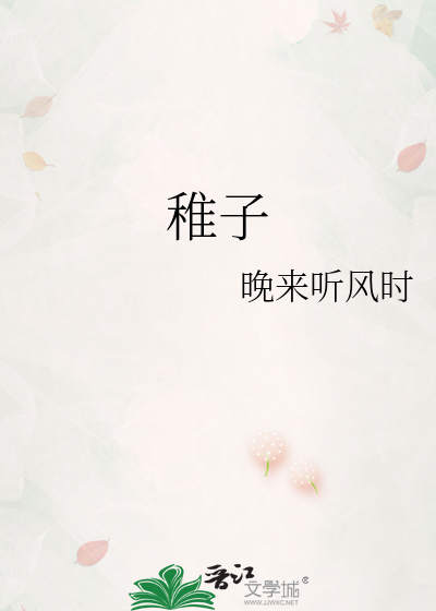 下面长了个硬疙瘩