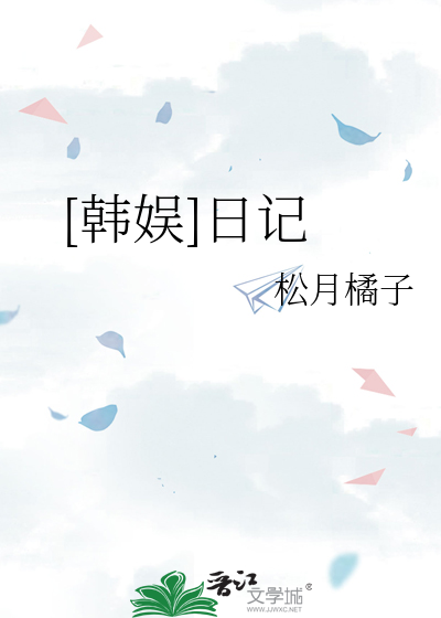 调教校花产奶催乳