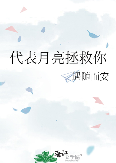 女生日记杨红樱电子书下载