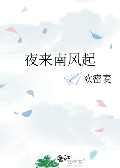 为人师表全文免费笔趣阁