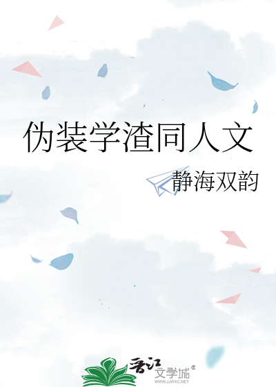 别在阳台上会有人看见的