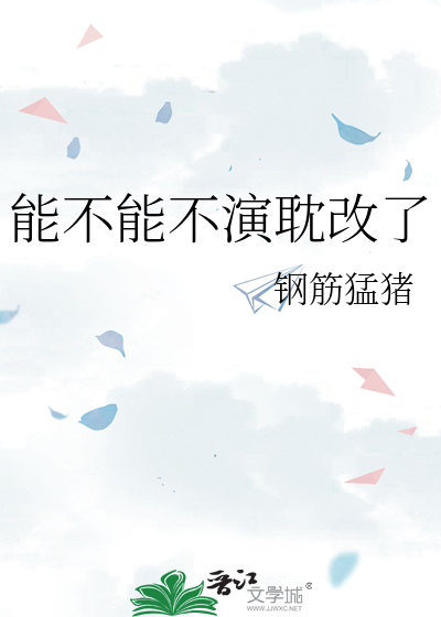 美艳老师下面好紧好湿