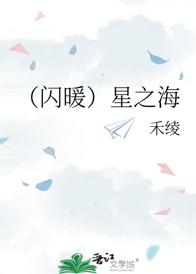 大粗硬黑长受不了