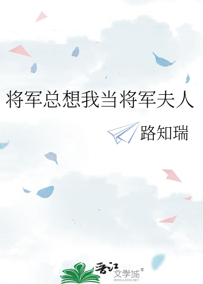 堕落女教师动漫全集