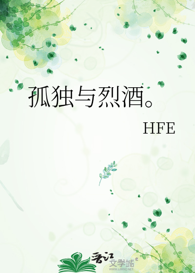 摸已婚女人的奶和下面