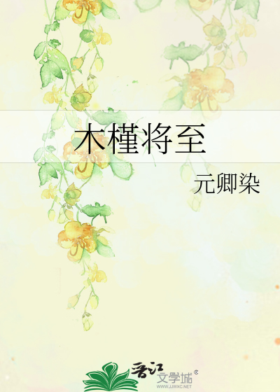 校园 性奴 调教 喝尿