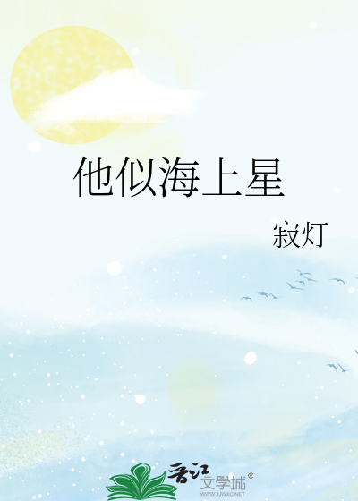 美女教师爆乳在线播放