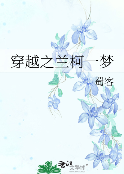 玩弄美妇肉小说