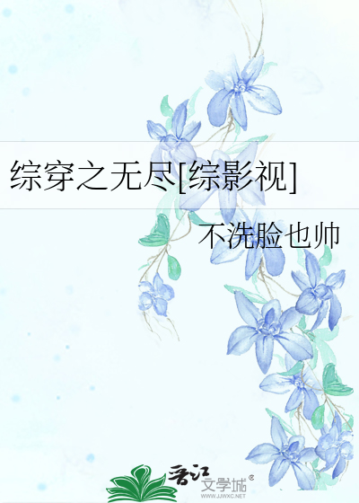 指腹摩挲敏感的蓓蕾