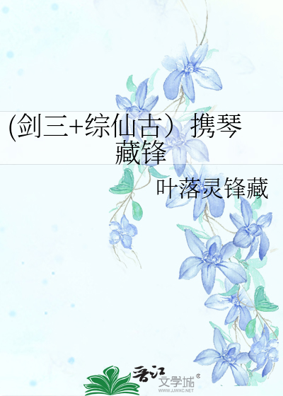 公么满足了我厨房视频