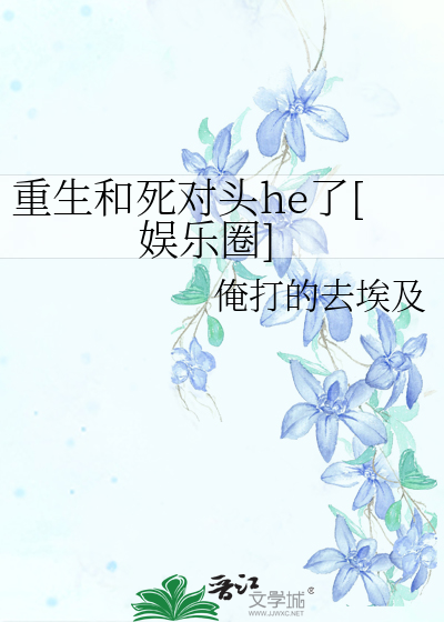 女装大佬丰胸的办法有哪些