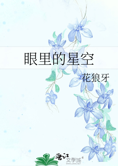 [Image: novelimage.php?novelid=3664672&coverid=1...5194cb1486]