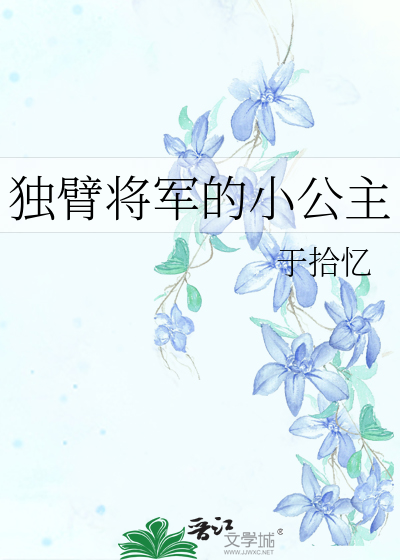 b站怎么看人直播