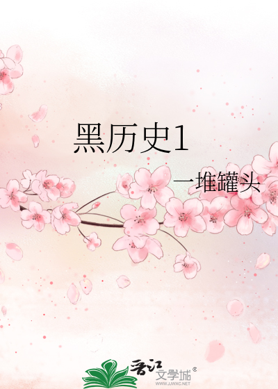 ［我英］支援科大佬日常
