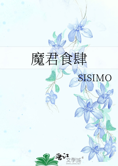 前任回来找我怎么办