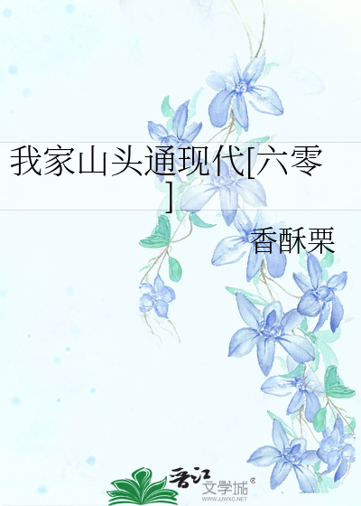 快穿女攻h系统play