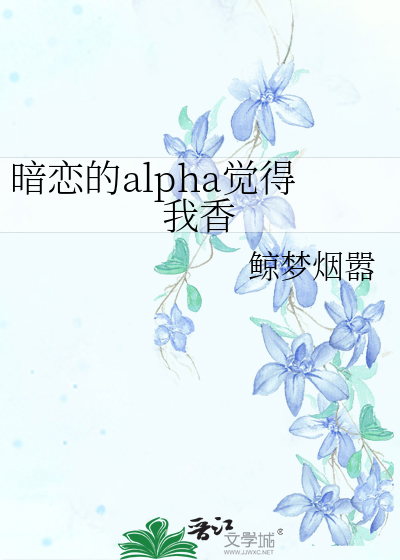 写给闺蜜的小作文沙雕