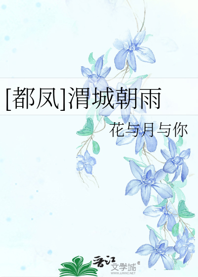 小东西我们来一次吗