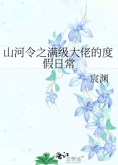 手心总是湿漉漉的怎么回事