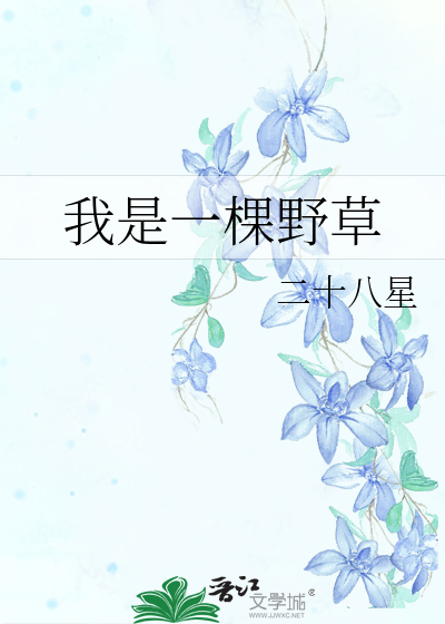 双性浓精宫口碾H