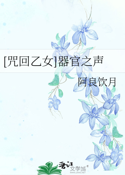 女朋友一直让我快一点