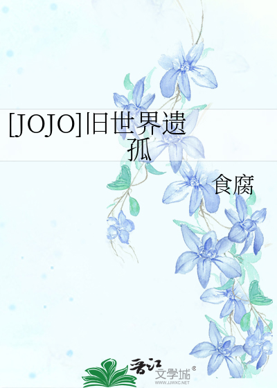 和长辈发生了性关系