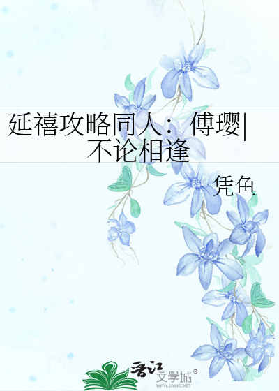 口述漂亮老师教我进她