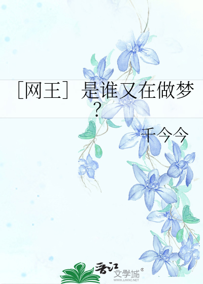 吃了一滴水银