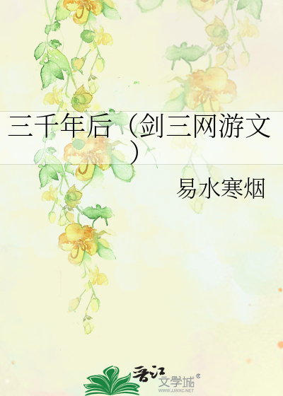 和丰满熟女作爱小说