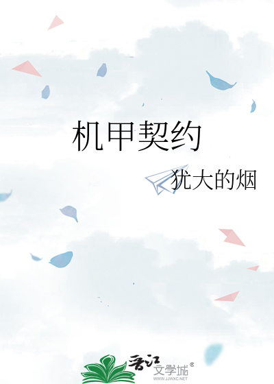灰指甲用药后甲根变白