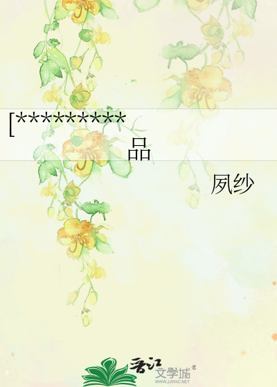 [死神]空调是件奢侈品