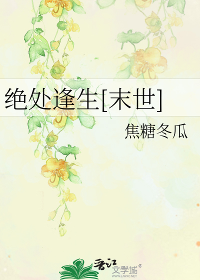 被彻底征服的麻麻催眠