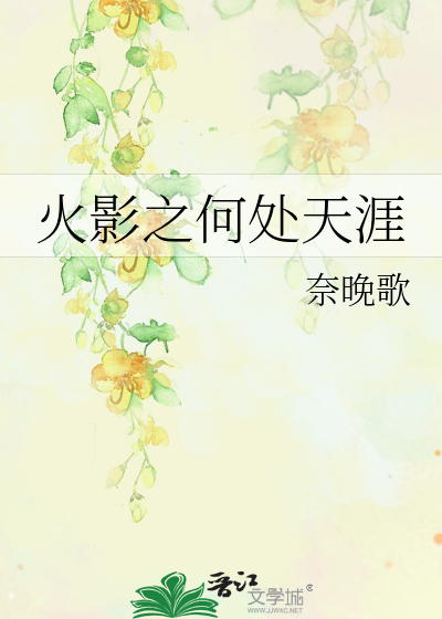 正在播放小伙嫖少妇