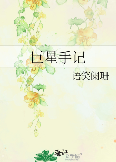 蜜苹水一瓶好多钱