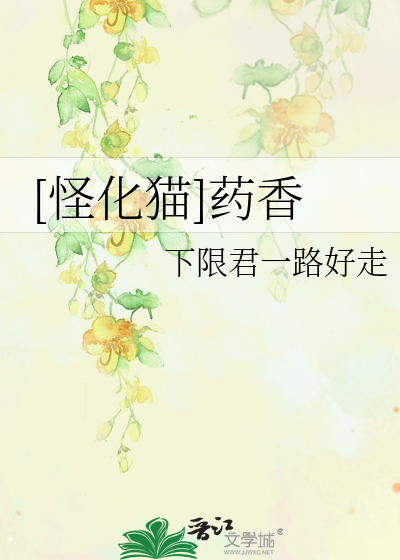 睡了闺蜜的男朋友好大