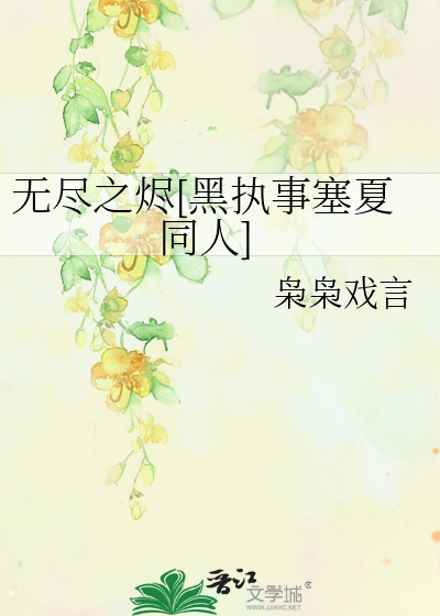 高大丰满成熟的中年女人