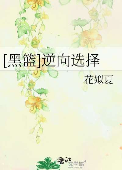 第一次处破女08俄罗斯123