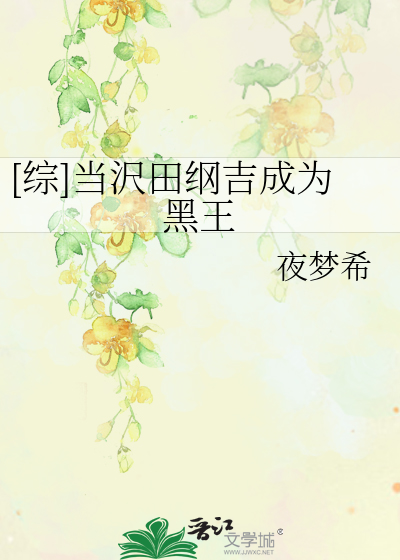 风情艳主毛坯房调教尿奴