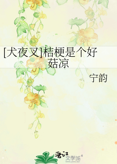 高挑白嫩气质美女公关2000